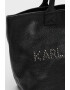 Karl Lagerfeld Кожена шопинг чанта Marché - Pepit.bg