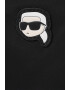 Karl Lagerfeld Портмоне Ikonik 2.0 с цип - Pepit.bg