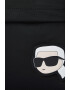 Karl Lagerfeld Раница Ikonik 2.0 Klassik - Pepit.bg