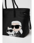 Karl Lagerfeld Шопинг чанта Ikonik с лого - Pepit.bg