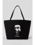 Karl Lagerfeld Платнена пазарска чанта - Pepit.bg