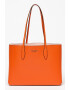 KATE SPADE Кожена чанта All Day - Pepit.bg