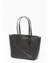KATE SPADE Кожена шопинг чанта Margaux - Pepit.bg