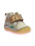 Kickers kids Кожени боти - Pepit.bg