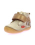 Kickers kids Кожени боти - Pepit.bg