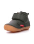 Kickers kids Кожени боти Sabio - Pepit.bg