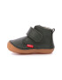 Kickers kids Кожени боти Sabio - Pepit.bg