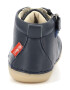 Kickers kids Кожени спортни обувки - Pepit.bg