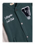 KOTON Яке бомбър College - Pepit.bg