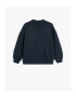 KOTON Памучен суитшърт с цип - Pepit.bg