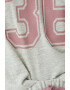 KOTON Пижама с надпис - Pepit.bg