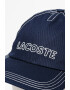 Lacoste Шапка с лого - Pepit.bg