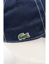 Lacoste Шапка с лого - Pepit.bg