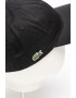 Lacoste Шапка с регулиране - Pepit.bg