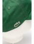 Lacoste Шапка с регулиране - Pepit.bg