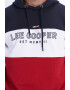 Lee Cooper Худи с цветен блок и лого - Pepit.bg