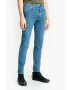 Levi's Дънки 510™ с прилепнала кройка - Pepit.bg