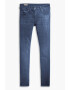 Levi's Дънки 511™ по тялото - Pepit.bg