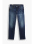 Levis Дънки 511™ по тялото - Pepit.bg