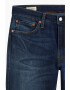 Levis Дънки 511™ по тялото - Pepit.bg