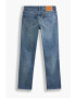 Levi's Дънки 511™ по тялото с джобове - Pepit.bg