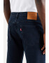 Levi's Дънки 514™ с права кройка и захабен ефект - Pepit.bg