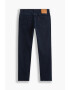 Levi's Дънки 514™ с права кройка и захабен ефект - Pepit.bg