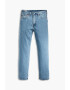 Levi's Дънки със свободна кройка - Pepit.bg