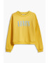 Levi's Къс суитшърт с лого - Pepit.bg