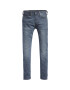Levi's Прилепнали дънки 510™ - Pepit.bg