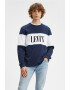 Levi's Суитшърт с лого - Pepit.bg