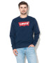 Levi's Суитшърт с лого - Pepit.bg