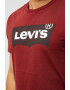 Levi's Тениска с лого - Pepit.bg
