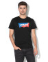 Levi's Tениска с лого - Pepit.bg