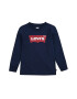 Levi's Блуза с лого - Pepit.bg