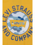 Levi's Блуза с лого - Pepit.bg