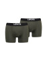 Levis Боксерки с лого на талията - 4 чифта - Каки - Pepit.bg