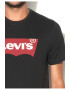 Levis Черна тениска с лого - Pepit.bg