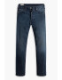 Levis Дънки 501® с права кройка - Pepit.bg
