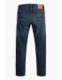 Levis Дънки 501® с права кройка - Pepit.bg