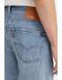 Levis Дънки 501® с права кройка - Pepit.bg