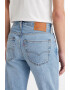 Levis Дънки 501 с копчета - Pepit.bg