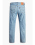 Levis Дънки 501 с копчета - Pepit.bg