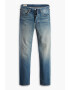 Levis Дънки 501 с копчета - Pepit.bg