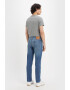 Levis Дънки 502™ със стеснен крачол - Pepit.bg