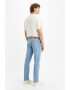 Levis Дънки 502™ със стеснен крачол - Pepit.bg