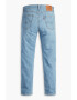 Levis Дънки 502™ със стеснен крачол - Pepit.bg