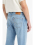 Levis Дънки 502™ със стеснен крачол - Pepit.bg