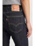 Levis Дънки 505™ с ниска талия - Pepit.bg