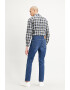 Levis Дънки 511™ по тялото - Син - Pepit.bg